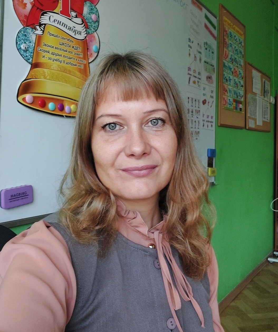 Иванова Лариса Борисовна