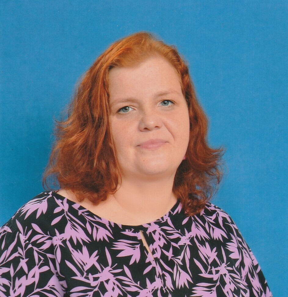 Джан Екатерина Викторовна