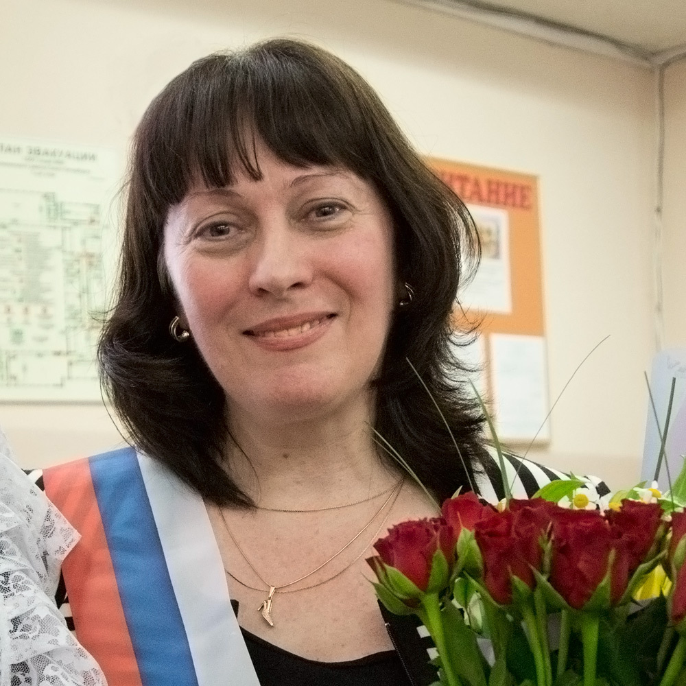 Вышкина Наталья Илларионовна